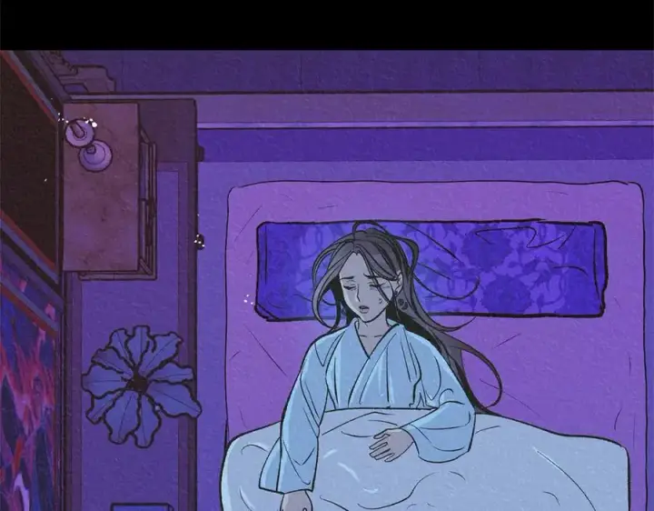 漫画《修罗的恋人》第63话 深夜梦境第88张图