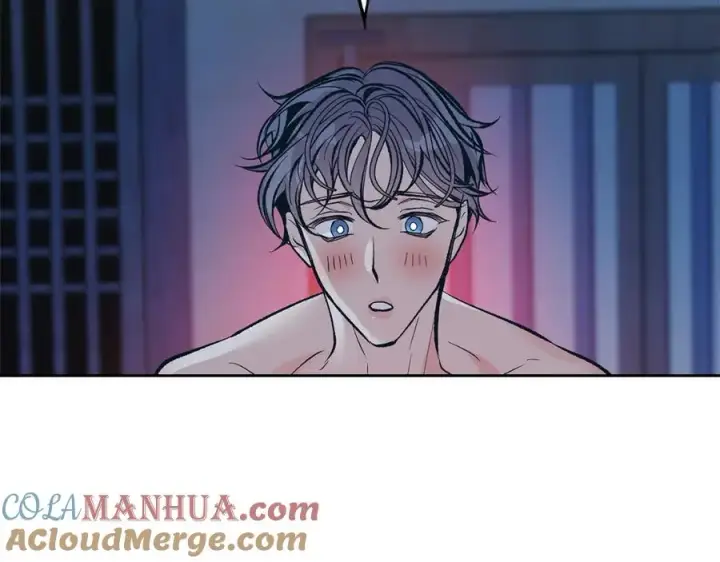 漫画《修罗的恋人》第63话 深夜梦境第9张图