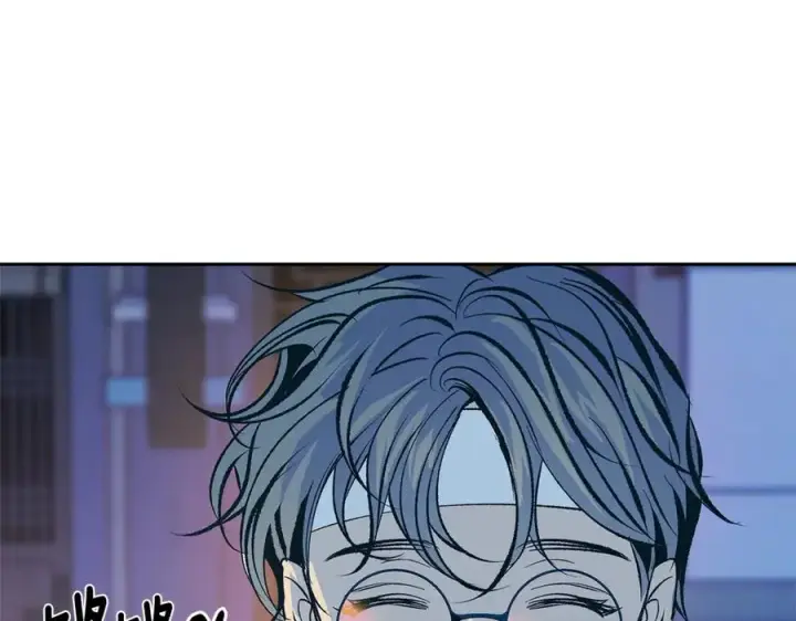 漫画《修罗的恋人》第64话 太子的帮助第136张图
