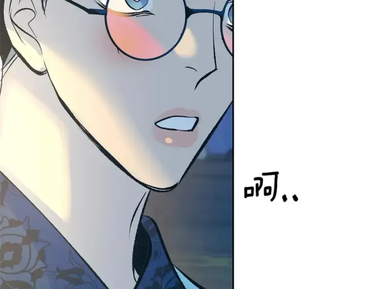 漫画《修罗的恋人》第64话 太子的帮助第156张图