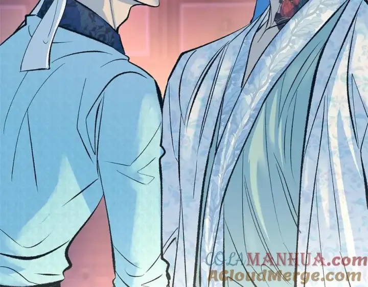 漫画《修罗的恋人》第64话 太子的帮助第169张图