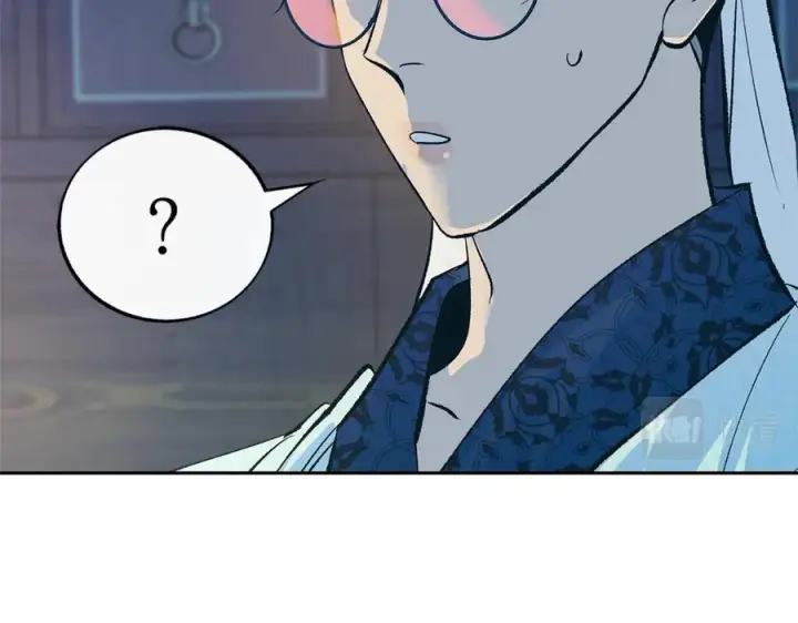 漫画《修罗的恋人》第64话 太子的帮助第48张图