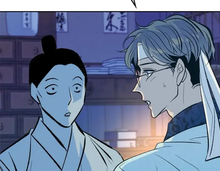 漫画《修罗的恋人》第64话 太子的帮助第50张图