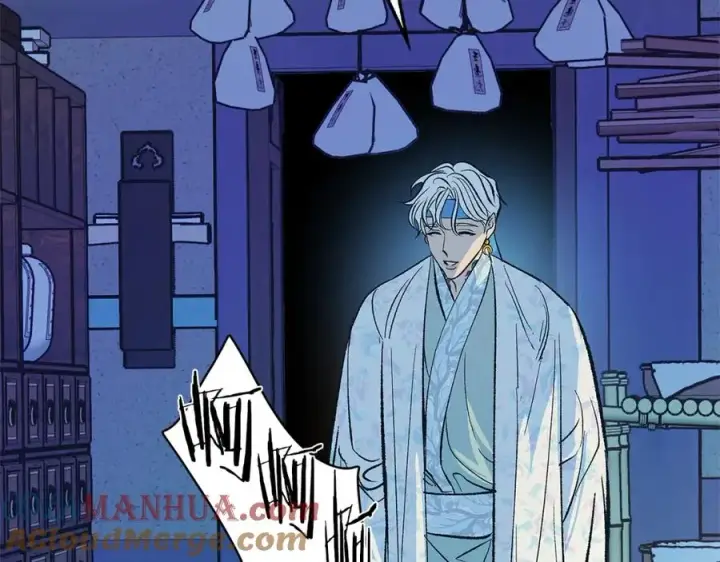 漫画《修罗的恋人》第64话 太子的帮助第85张图