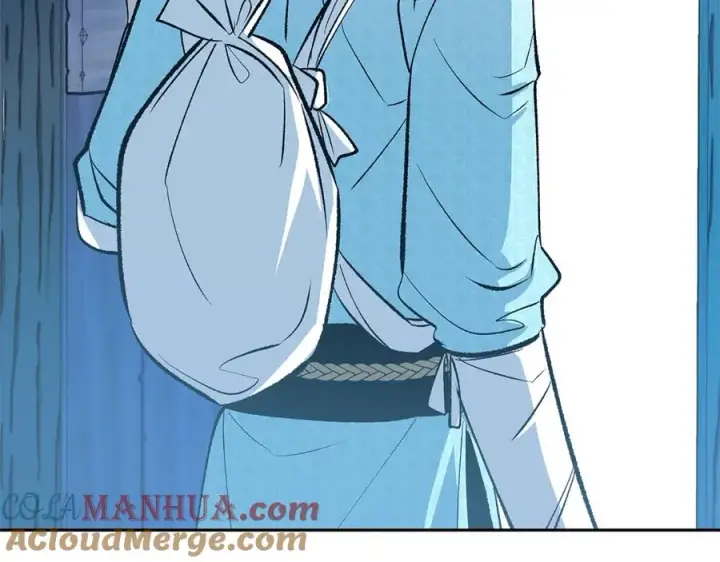 漫画《修罗的恋人》第64话 太子的帮助第9张图
