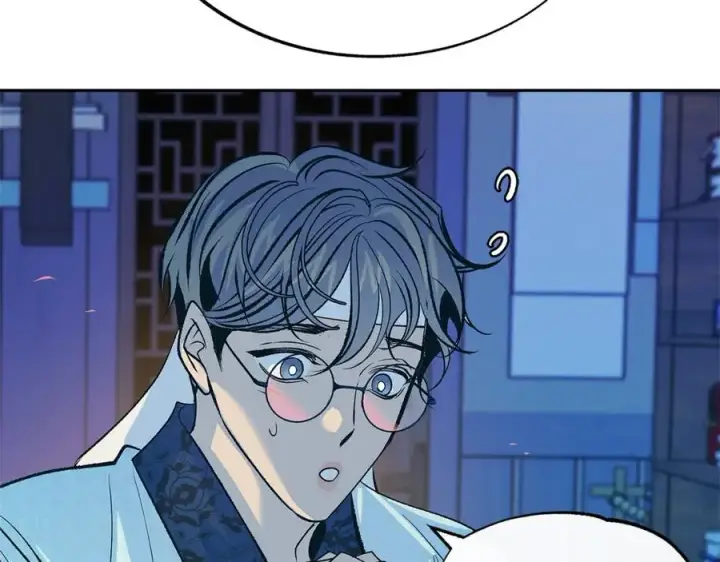 漫画《修罗的恋人》第64话 太子的帮助第92张图