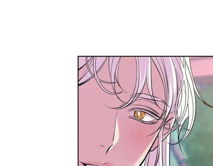漫画《修罗的恋人》第65话 平静的幸福第182张图
