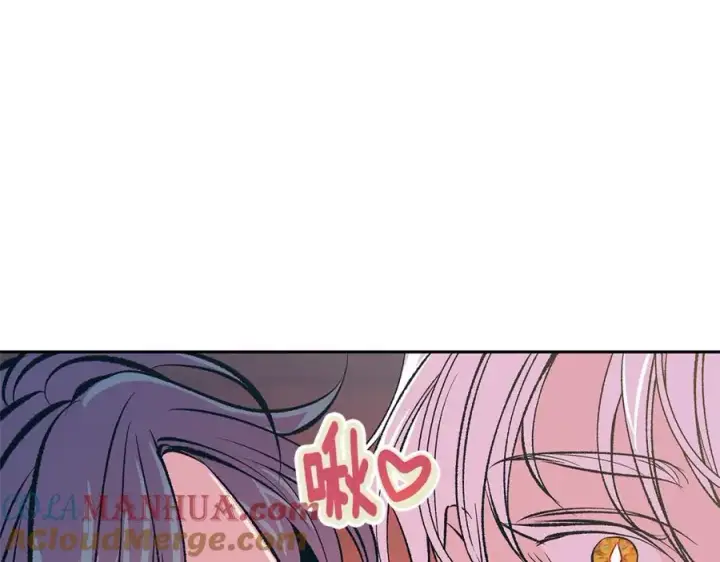 漫画《修罗的恋人》第65话 平静的幸福第189张图