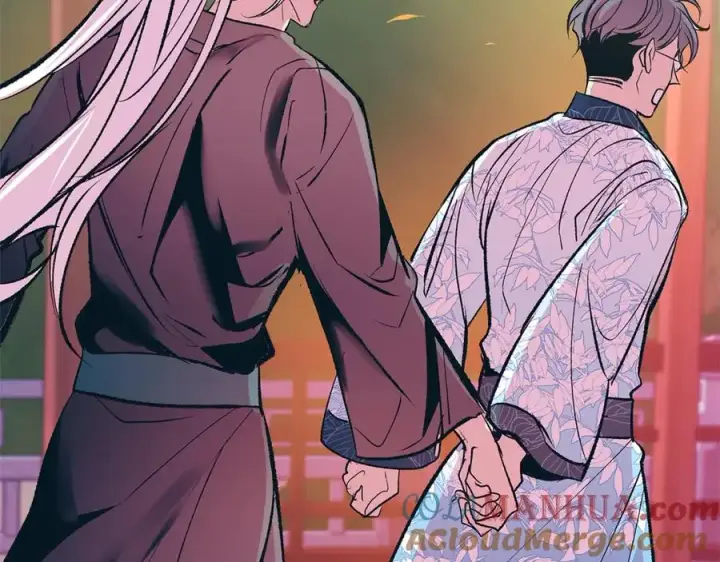 漫画《修罗的恋人》第66话 我也可以爱人第17张图