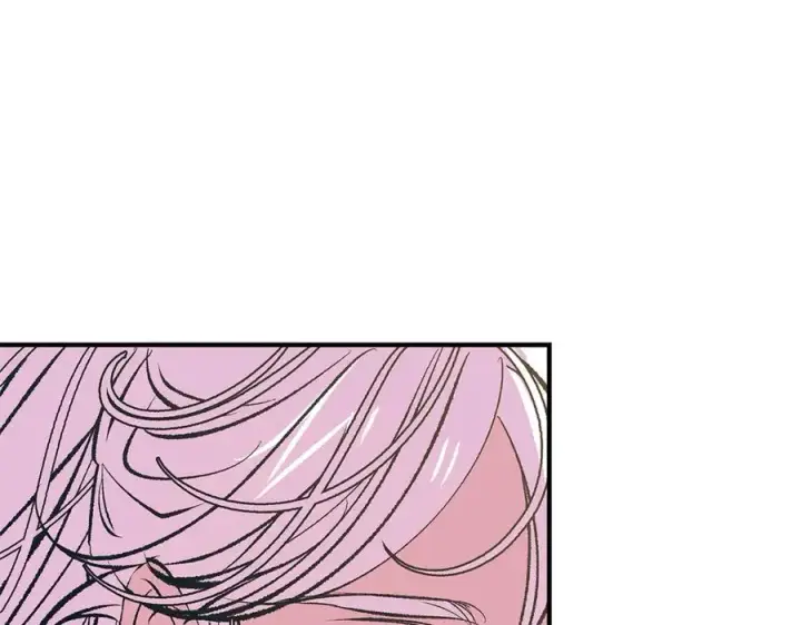 漫画《修罗的恋人》第66话 我也可以爱人第19张图