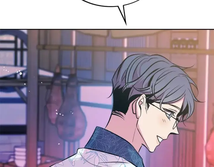 漫画《修罗的恋人》第66话 我也可以爱人第50张图