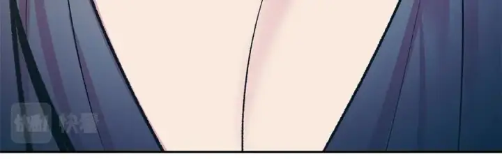 漫画《修罗的恋人》第66话 我也可以爱人第63张图