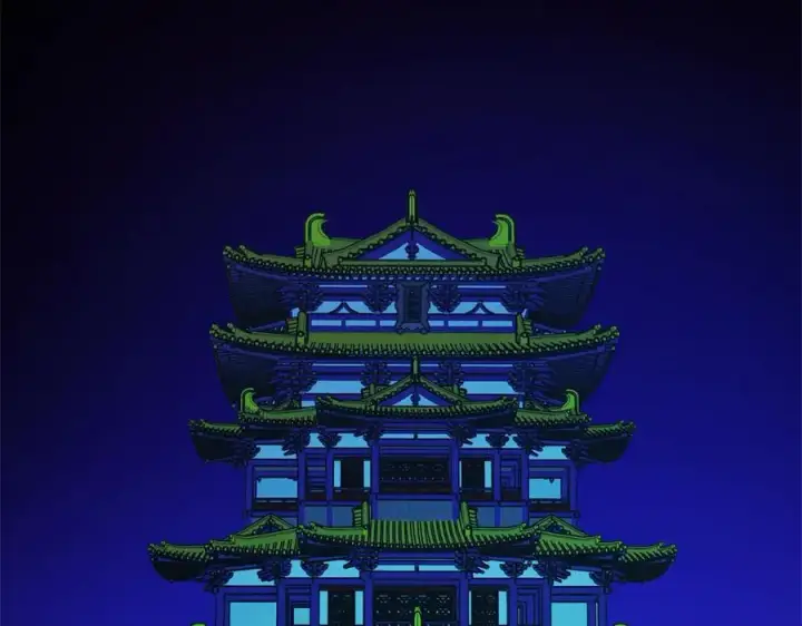 漫画《修罗的恋人》第66话 我也可以爱人第72张图