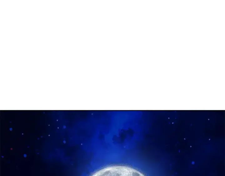 漫画《修罗的恋人》第67话 一代明君第111张图