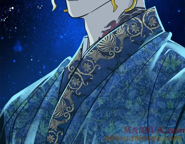 漫画《修罗的恋人》第67话 一代明君第169张图