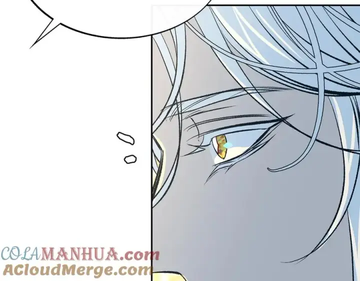 漫画《修罗的恋人》第67话 一代明君第29张图