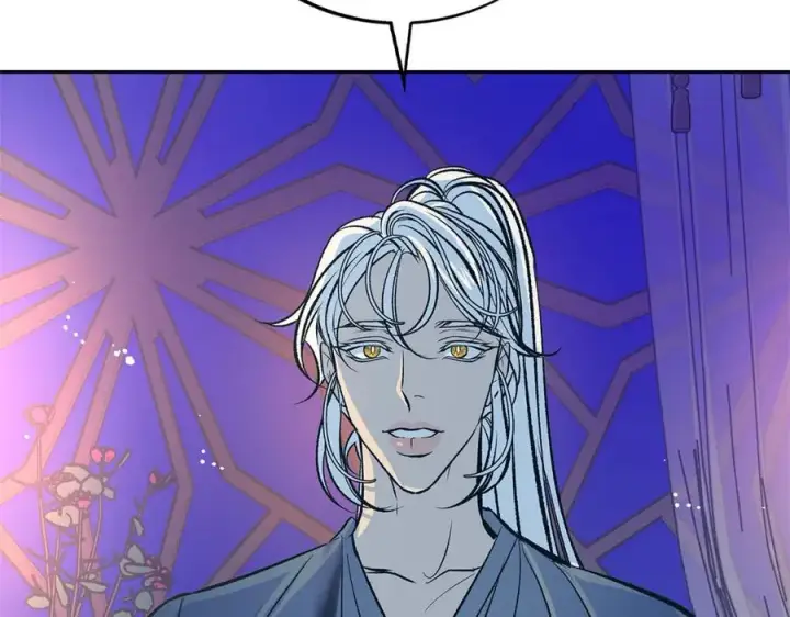 漫画《修罗的恋人》第67话 一代明君第36张图