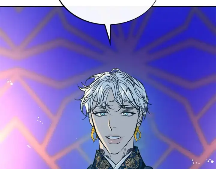 漫画《修罗的恋人》第67话 一代明君第39张图