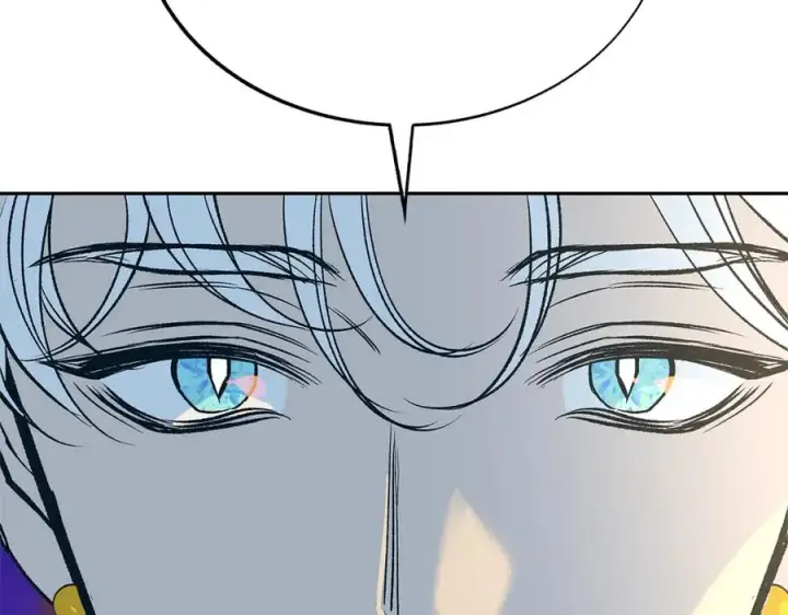 漫画《修罗的恋人》第67话 一代明君第74张图