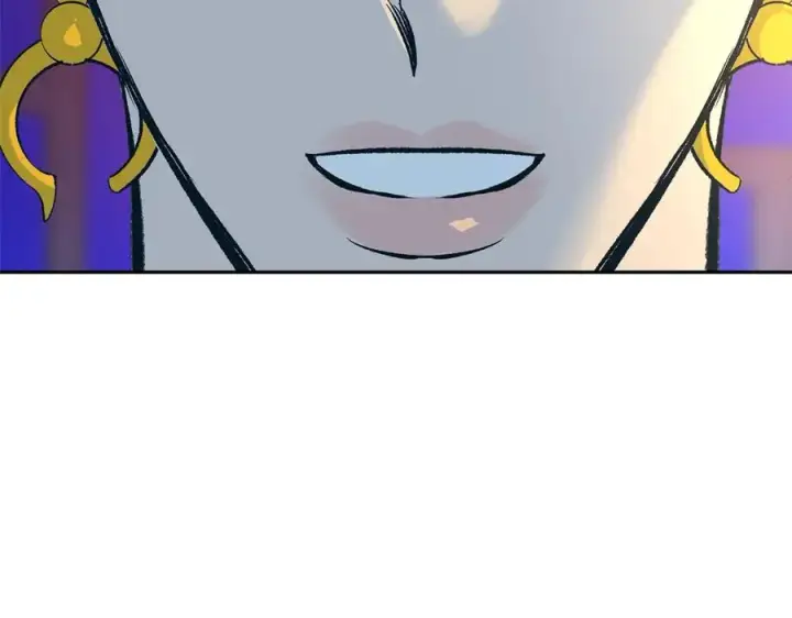 漫画《修罗的恋人》第67话 一代明君第75张图