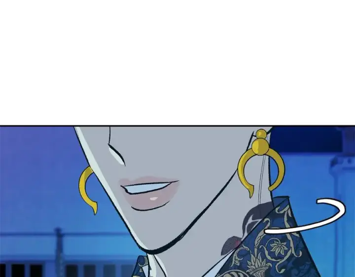 漫画《修罗的恋人》第67话 一代明君第95张图