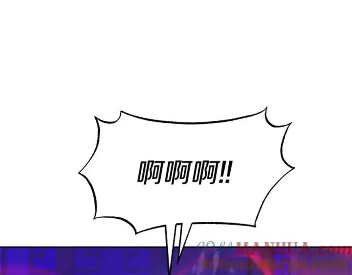 漫画《修罗的恋人》第68话 不安再次袭来第17张图