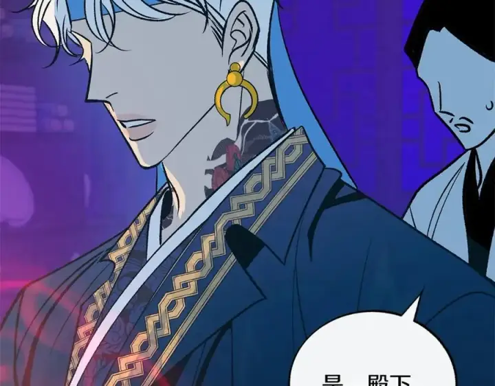 漫画《修罗的恋人》第68话 不安再次袭来第51张图