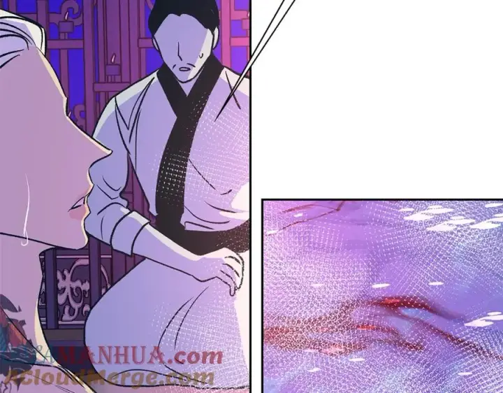 漫画《修罗的恋人》第68话 不安再次袭来第61张图