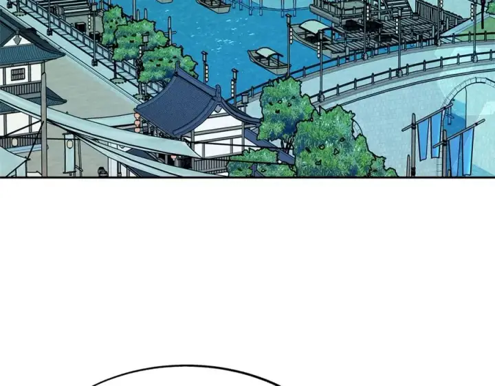 漫画《修罗的恋人》第68话 不安再次袭来第83张图