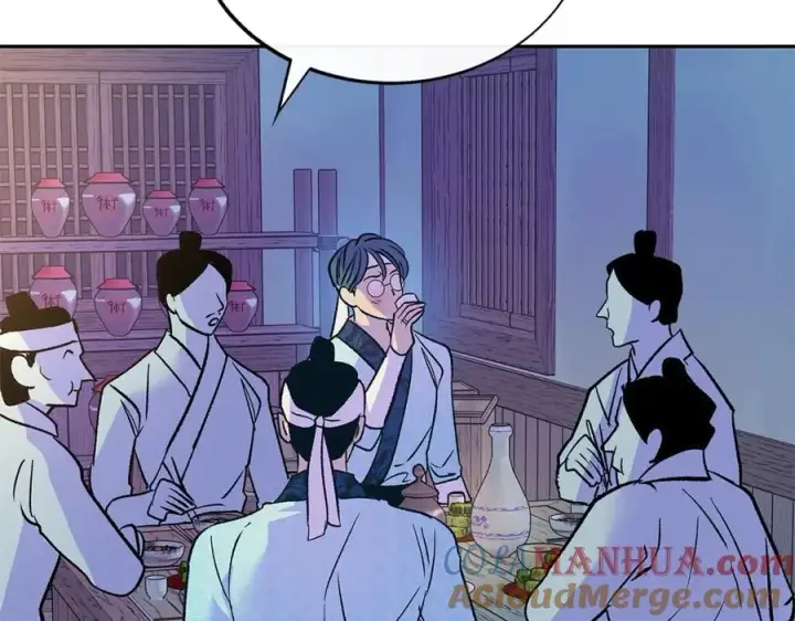 漫画《修罗的恋人》第69话 你究竟是谁第109张图