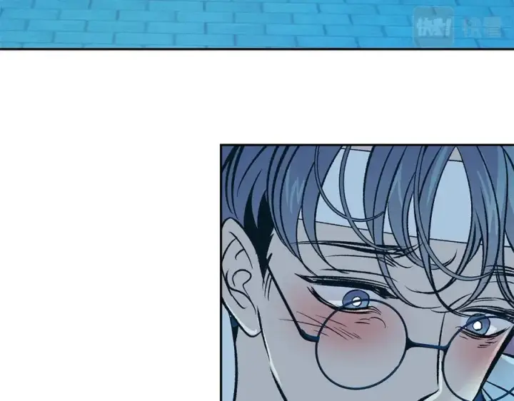 漫画《修罗的恋人》第69话 你究竟是谁第120张图
