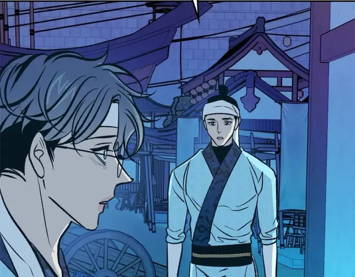 漫画《修罗的恋人》第69话 你究竟是谁第130张图