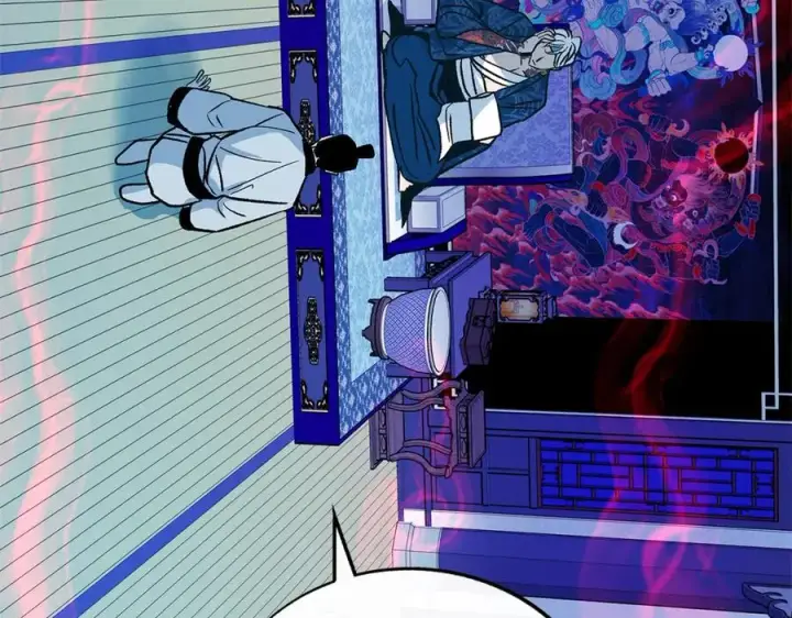漫画《修罗的恋人》第69话 你究竟是谁第4张图