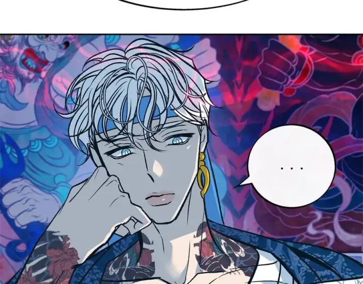 漫画《修罗的恋人》第69话 你究竟是谁第7张图