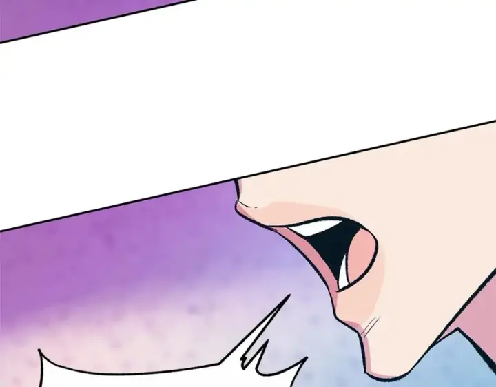 漫画《修罗的恋人》第69话 你究竟是谁第75张图