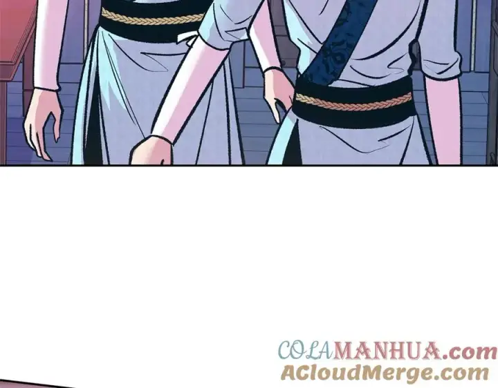 漫画《修罗的恋人》第69话 你究竟是谁第89张图