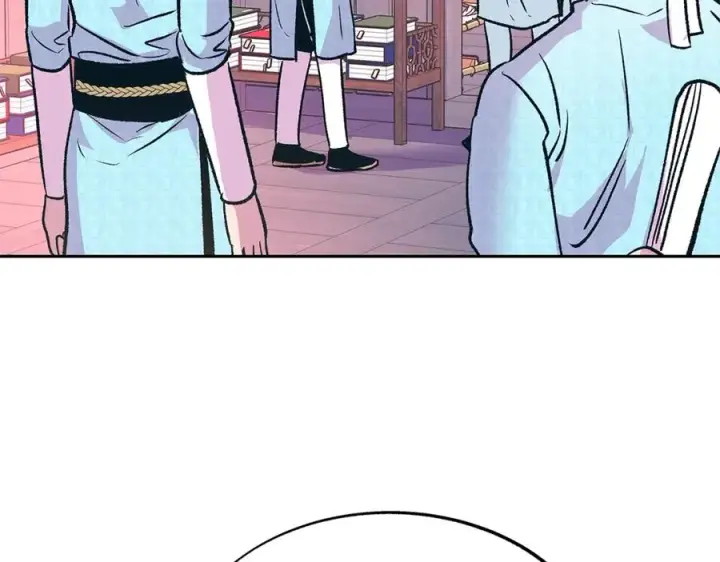 漫画《修罗的恋人》第69话 你究竟是谁第99张图