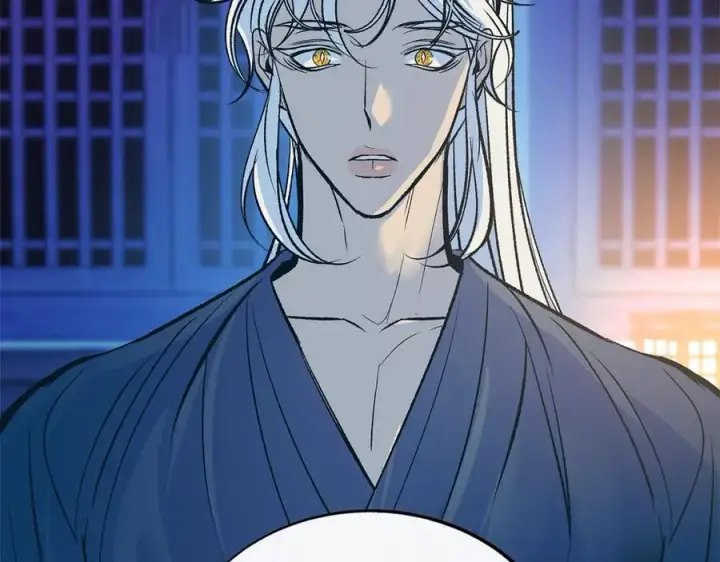 漫画《修罗的恋人》第70话 伤心的草芽第135张图