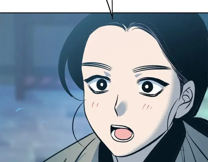 漫画《修罗的恋人》第70话 伤心的草芽第194张图