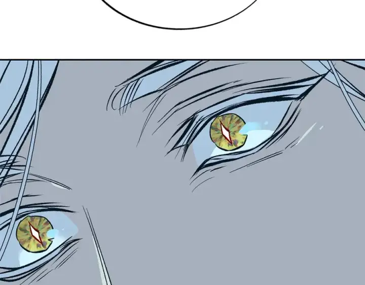 漫画《修罗的恋人》第70话 伤心的草芽第46张图