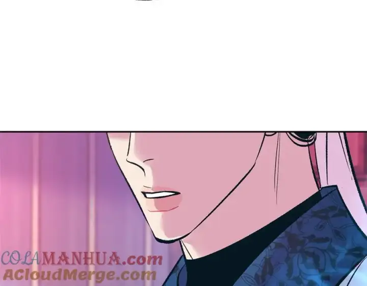 漫画《修罗的恋人》第70话 伤心的草芽第89张图