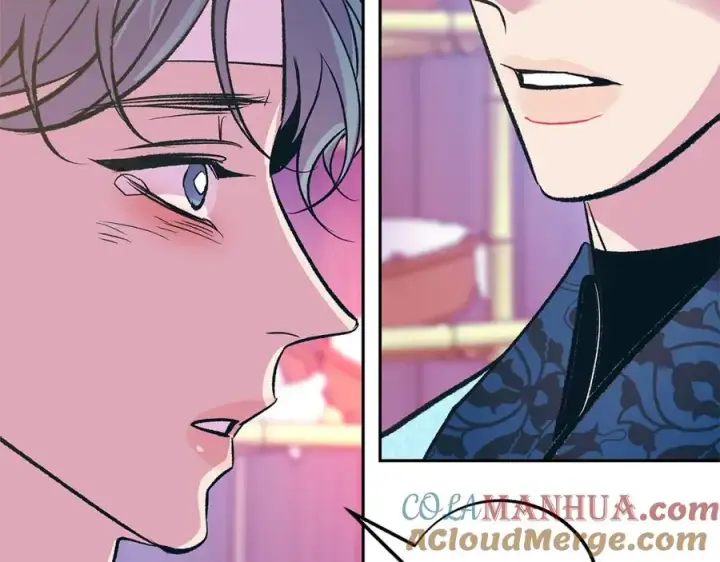 漫画《修罗的恋人》第70话 伤心的草芽第97张图