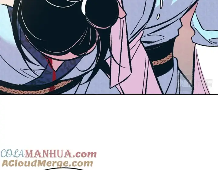 漫画《修罗的恋人》第71话 忘了吧第101张图
