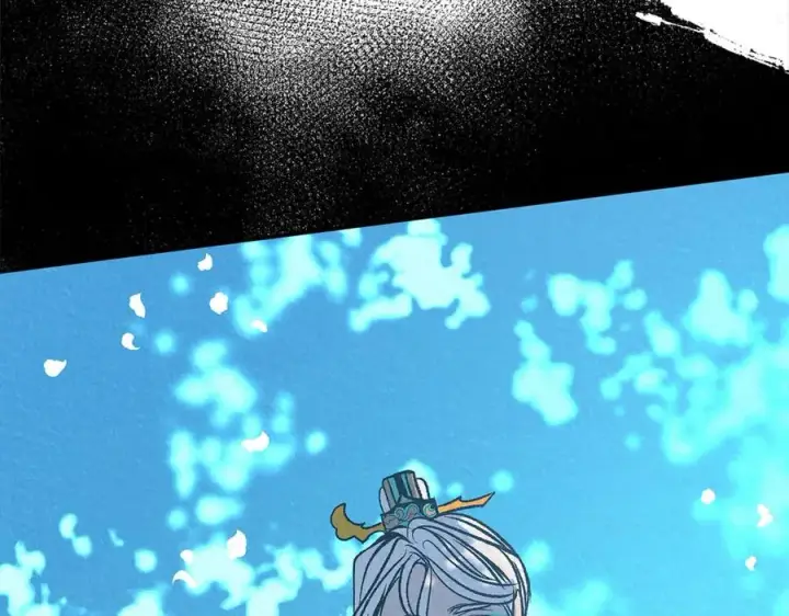 漫画《修罗的恋人》第71话 忘了吧第167张图