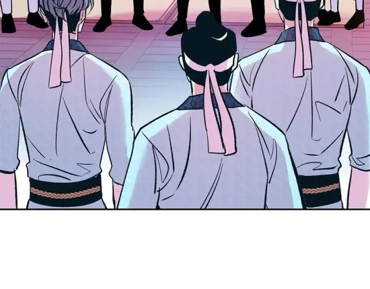 漫画《修罗的恋人》第71话 忘了吧第23张图