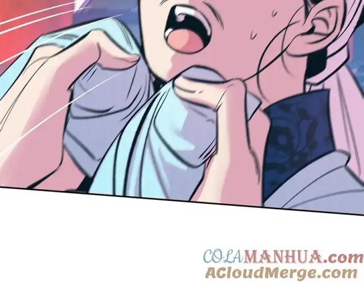 漫画《修罗的恋人》第71话 忘了吧第45张图