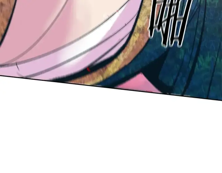 漫画《修罗的恋人》第71话 忘了吧第54张图