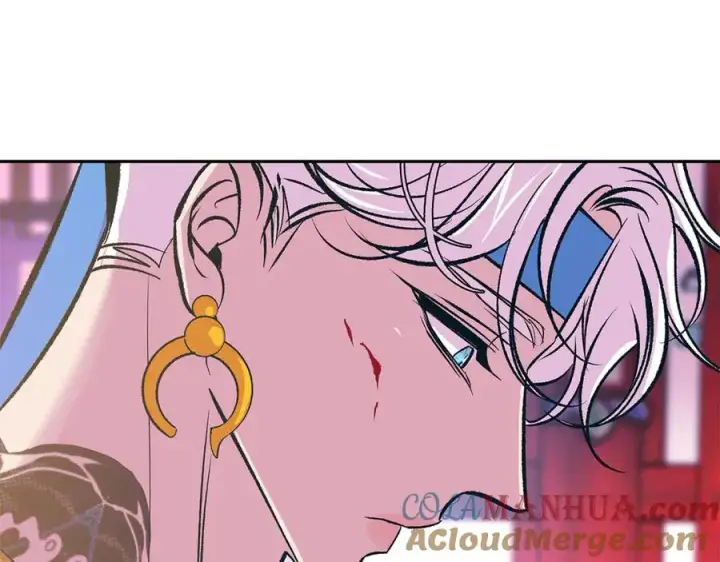 漫画《修罗的恋人》第71话 忘了吧第81张图