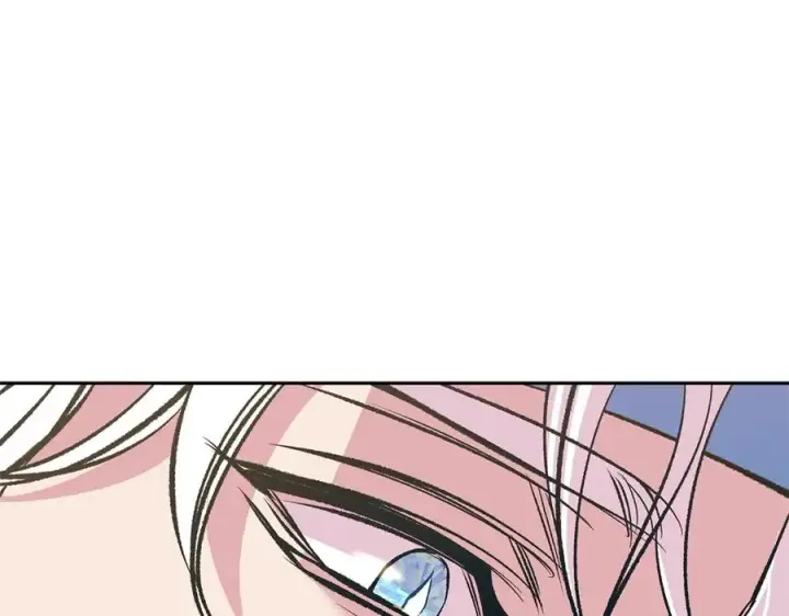 漫画《修罗的恋人》第71话 忘了吧第86张图