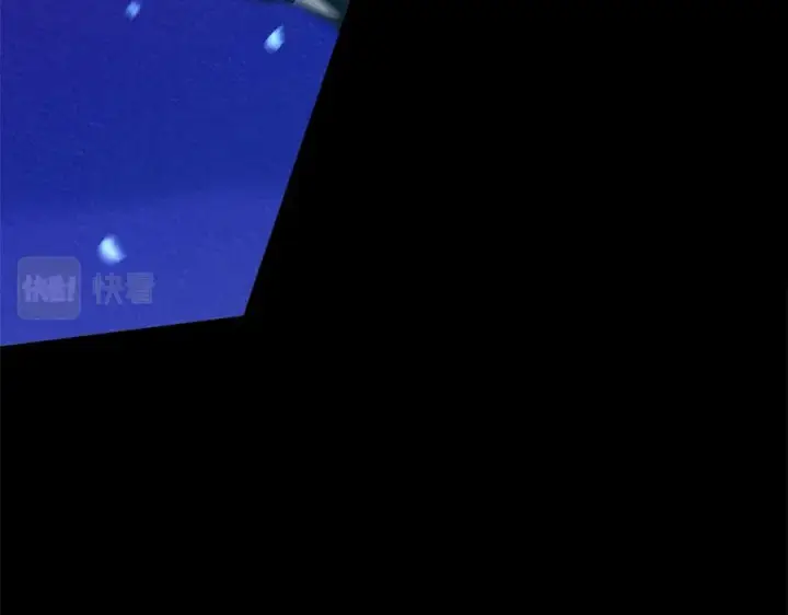 漫画《修罗的恋人》第72话 手足相残第123张图